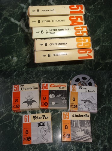 Video super g 51 - 8, c.