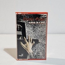 GENTLE GIANT - FREE HAND -