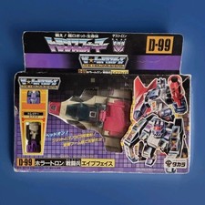 Transformers Apeface Takara G1