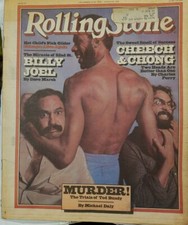 Vintage 1978 rolling stone - rolling,