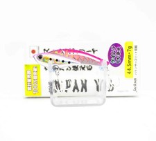 Jackson Teppan Metal Vibration 7 grammi 44,5 mm esca affondatrice PKI (2011)