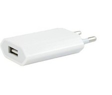 Ex-Pro Caricabatteria da rete da parete USB 5v EU per Kobo Aura HD