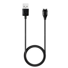 Cavo di ricarica USB da 75 cm