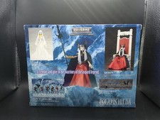 Polaris Hilda Model Saint