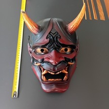 Maschera hannya originale - d,