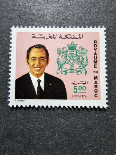 Francobollo marocchino - francobollo,