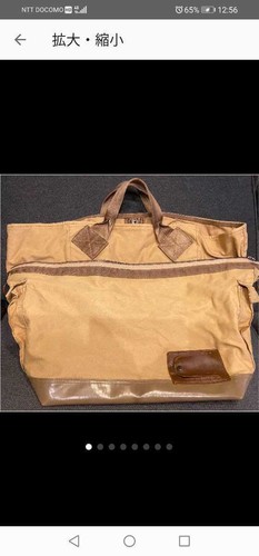 Borsa viaggio porter mini - viaggio,