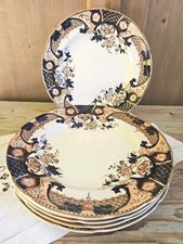 Set piatti antichi - 6,
