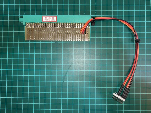 Adapter jamma plus buttons - jamma, 5