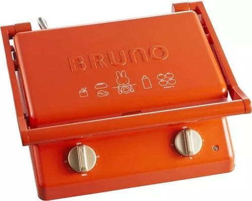 Bruno miffy grill macchina - grill,