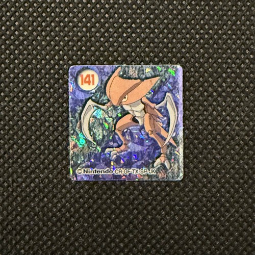 Kabutops 141 prisma adesivo - #141,