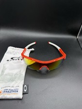 Oakley Radar Path Polished