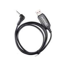 Baofeng UV-3R Cavo di