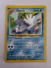 CARTE POKEMON - TETARTE 44/75