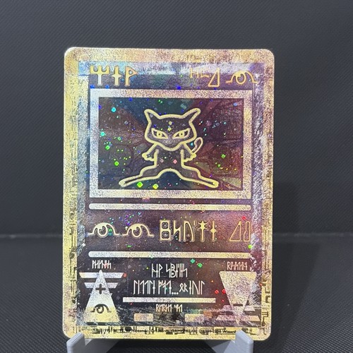 Pokemon tcg ancient mew - tcg,