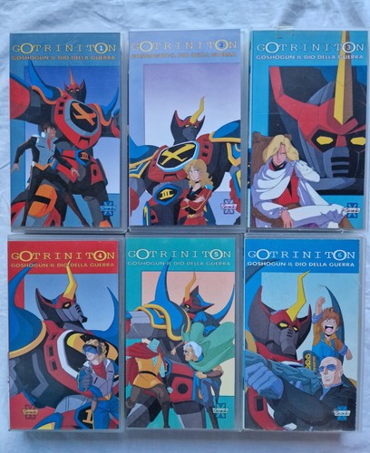 Gotriniton goshogun vhs - 5,