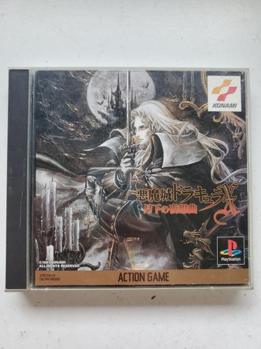 Akumajo dracula castlevania - dracula,