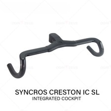 Manubrio bici gravel integrato