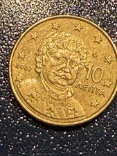 10 centesimi Grecia 2007 fuori