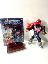 MOTU Zanzariera Vintage