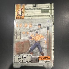 Kaiyodo fist the north star - kaiyodo, of