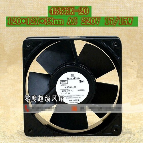 1pz ikurafan 4556k 220v - ikurafan,