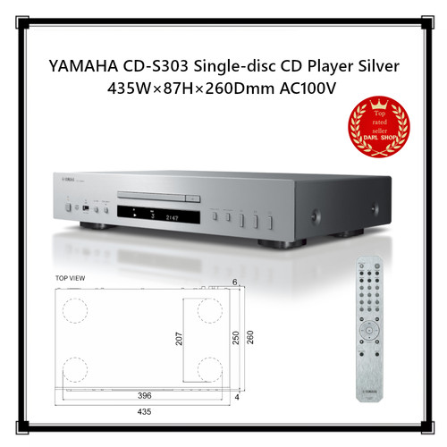 Yamaha s303 single - yamaha, cd