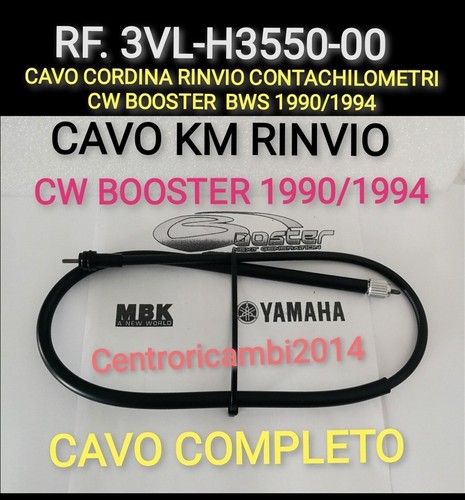 Cavo cordina rinvio - cordina,