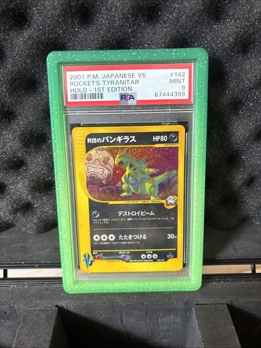 Pokémon rockets tyranitar - pokémon,