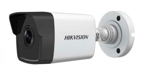Hikvision bullet telecamera - hikvision,
