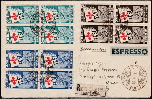 212 1951 giochi ginnici di - 1951,