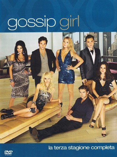 Cofanetto dvd gossip girl - cofanetto,