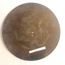 Piatto natalizio Symphonion 27