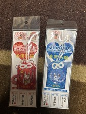 Charm Mostro Musume Miia E