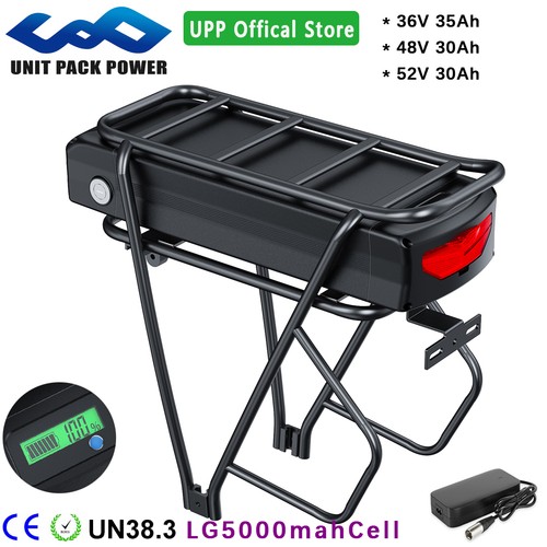 Batteria upp ebike - batteria,