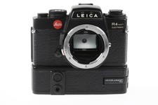 Custodia leica difettosa - custodia,