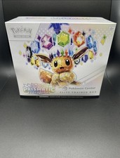 Pokemon Center Esclusivo