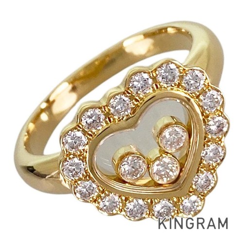 Anello chopard happy diamonds - anello,