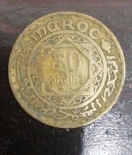 MONETA 50 FRANCHI MAROCCO 1371 (1952)