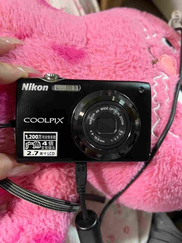 Nikon coolpix s3000 fotocamera - s3000,