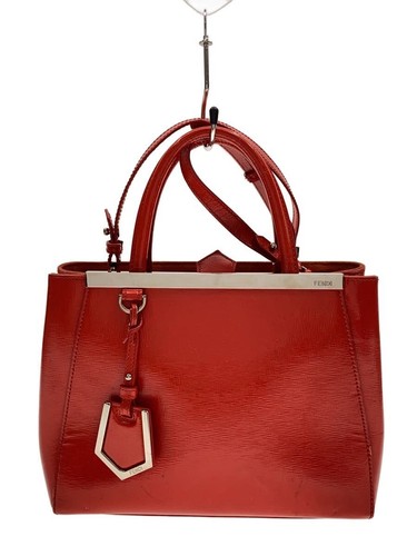 Borsa tracolla fendi petite - borsa,