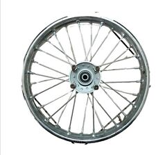 Cerchio anteriore Hm Baja