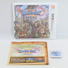 Dragon quest sugisarishi - xi,