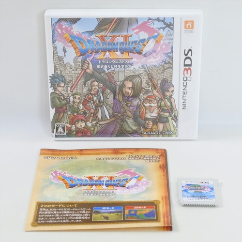 Dragon quest sugisarishi - quest, xi