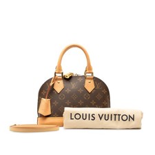 Borsa a tracolla Louis