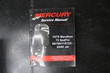 Mercury Manuale di servizio 75