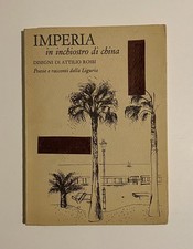 Imperia inchiostro di - in,