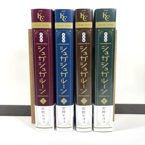 Sugar rune new edition - rune,