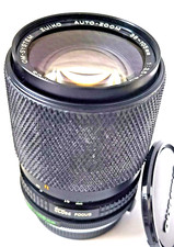 Olympus OM-System ZUIKO