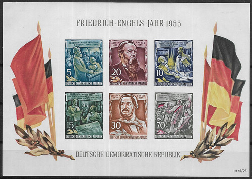 Ddr minr blocco - ddr,